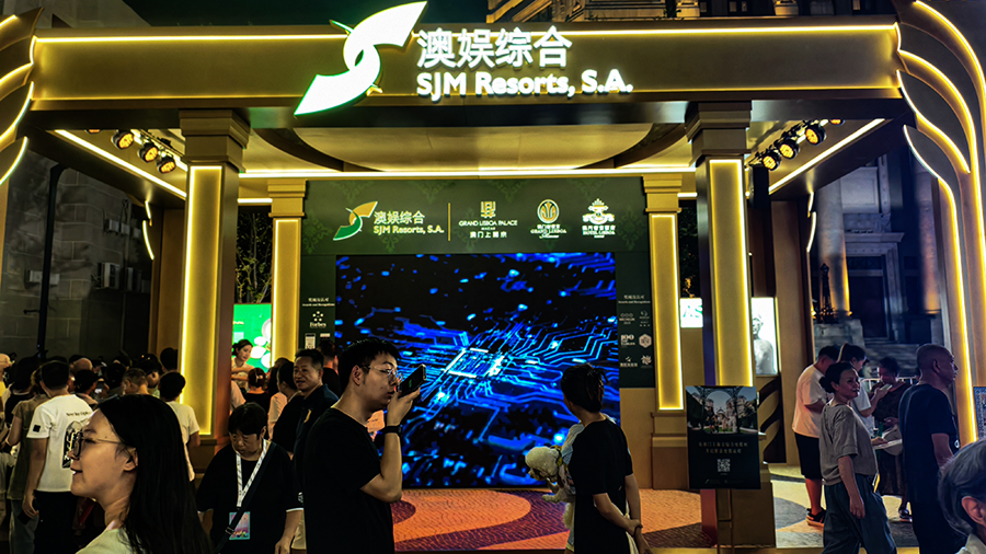 9 IMG_20250905_191430 拷贝