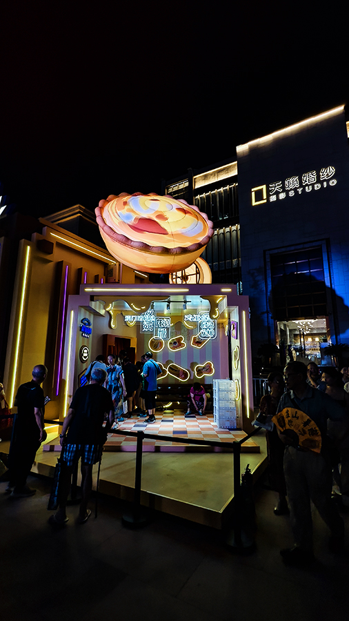 7 IMG_20250905_191052 拷贝