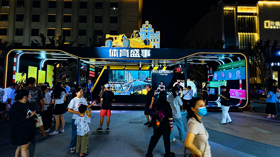 5 IMG_20250905_190920 拷贝