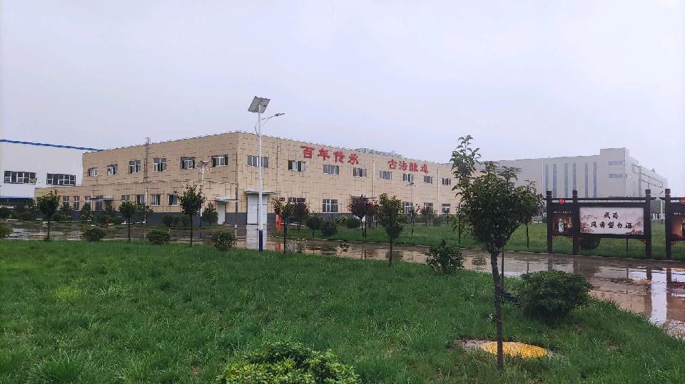 厂照片