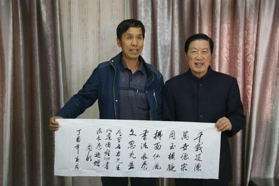 微信图片_20250918101914