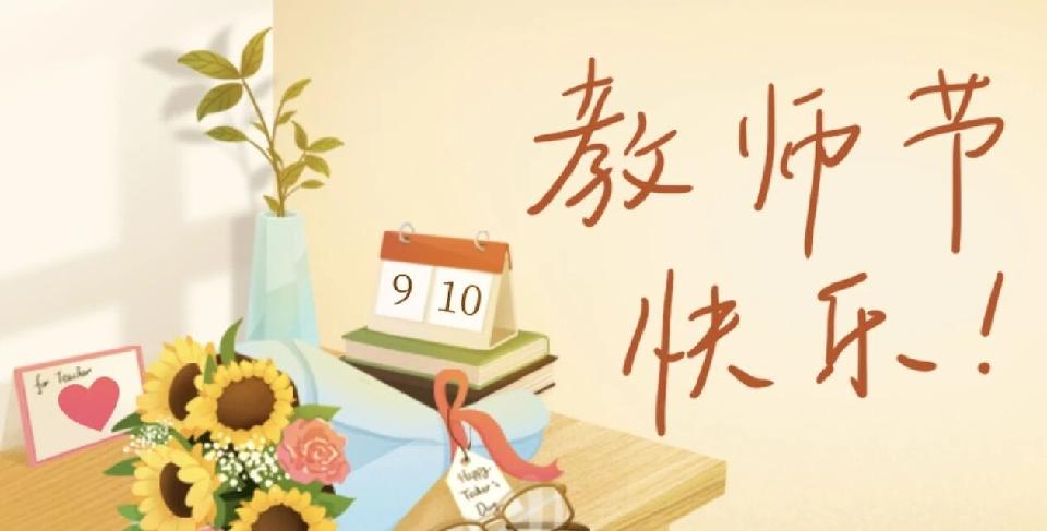 微信图片_20250919205541_58_92