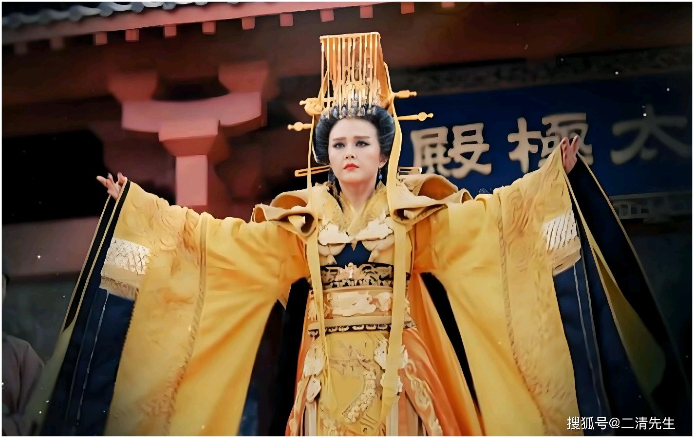 郭有三《武则天与洛阳的故事》