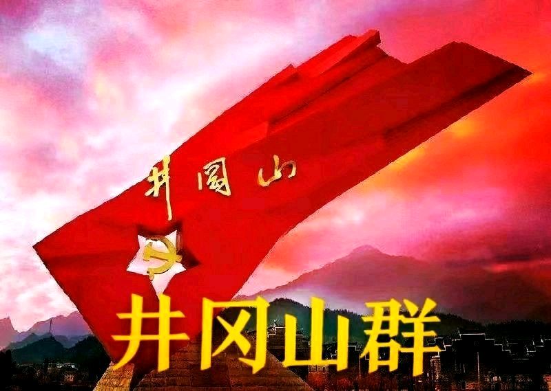 冬天里的心（十首）诗词◑轩源