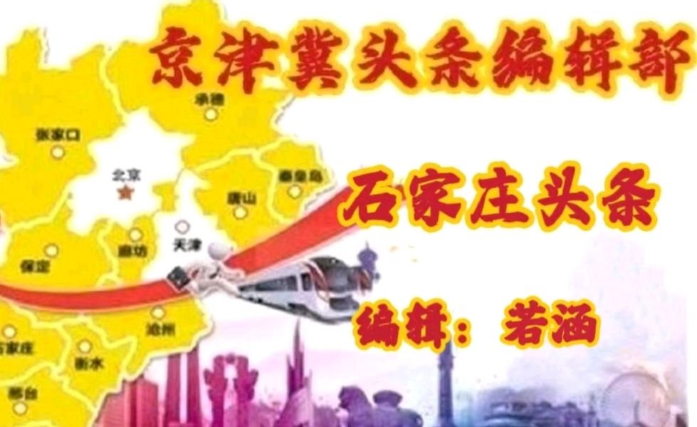 请欣赏画家苏新平的国画梅花作品之二《梅花香自苦寒来》/ 主编 若涵