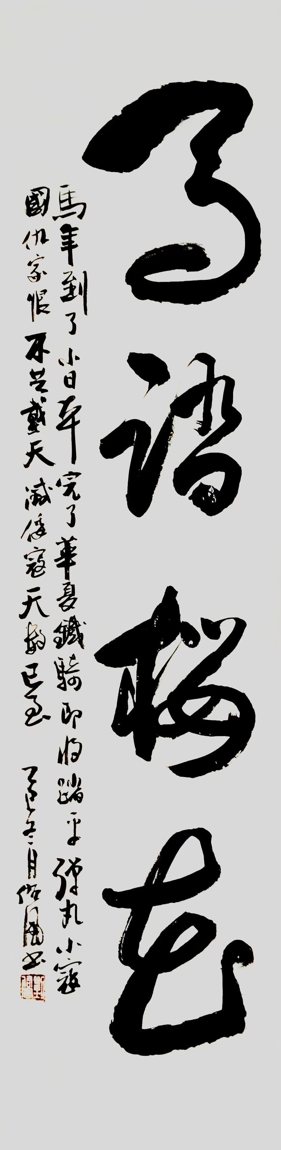 北京头条《青波访谈》之读人（698）-作者：青波-编辑：李诗音-央华网-人民网-环球同步