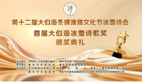 微信图片_20260115084917_203