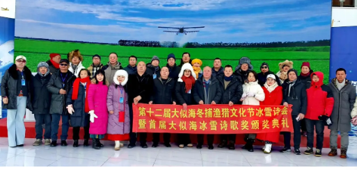 微信图片_20260115084933_208