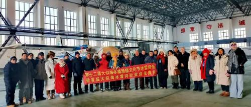 微信图片_20260115084936_209