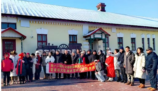 微信图片_20260115084931_207