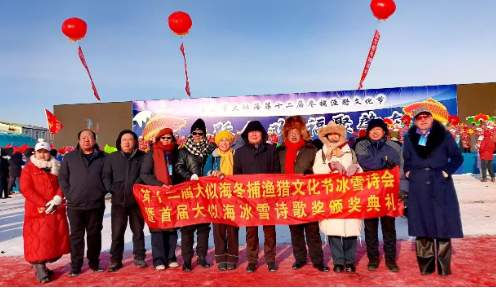 微信图片_20260115084925_205