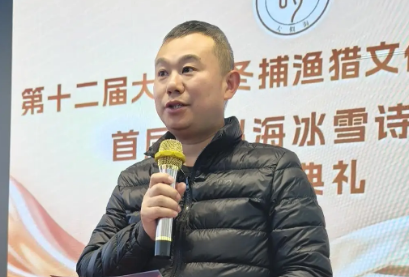 微信图片_20260115084941_211