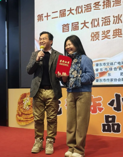 微信图片_20260115084943_212