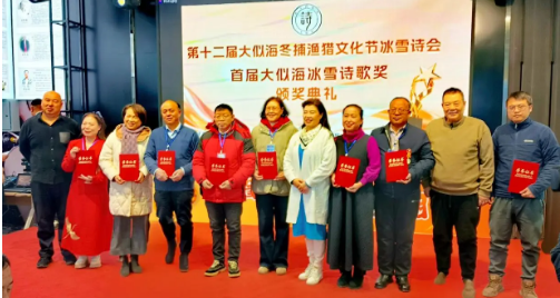 微信图片_20260115084949_214