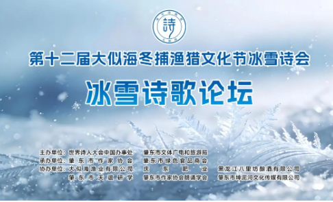 微信图片_20260115084939_210