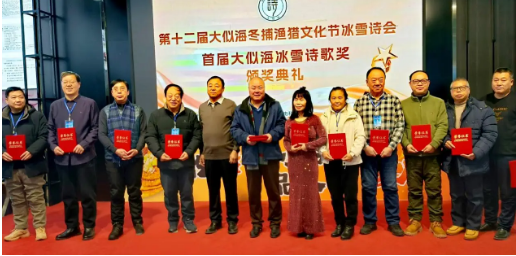 微信图片_20260115084952_215