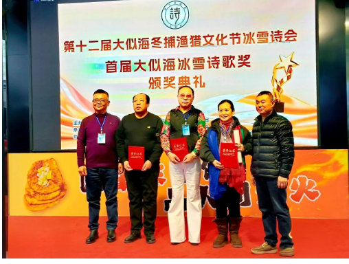 微信图片_20260115084946_213