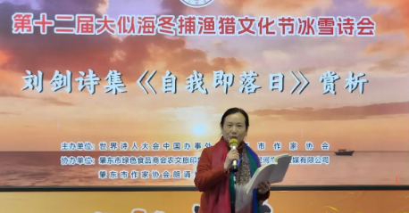 微信图片_20260115084958_217