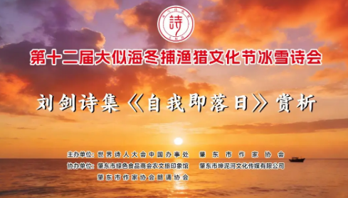 微信图片_20260115084955_216