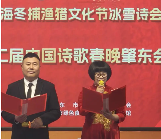 微信图片_20260115085003_219