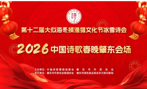 微信图片_20260115085000_218