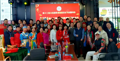 微信图片_20260115085009_221