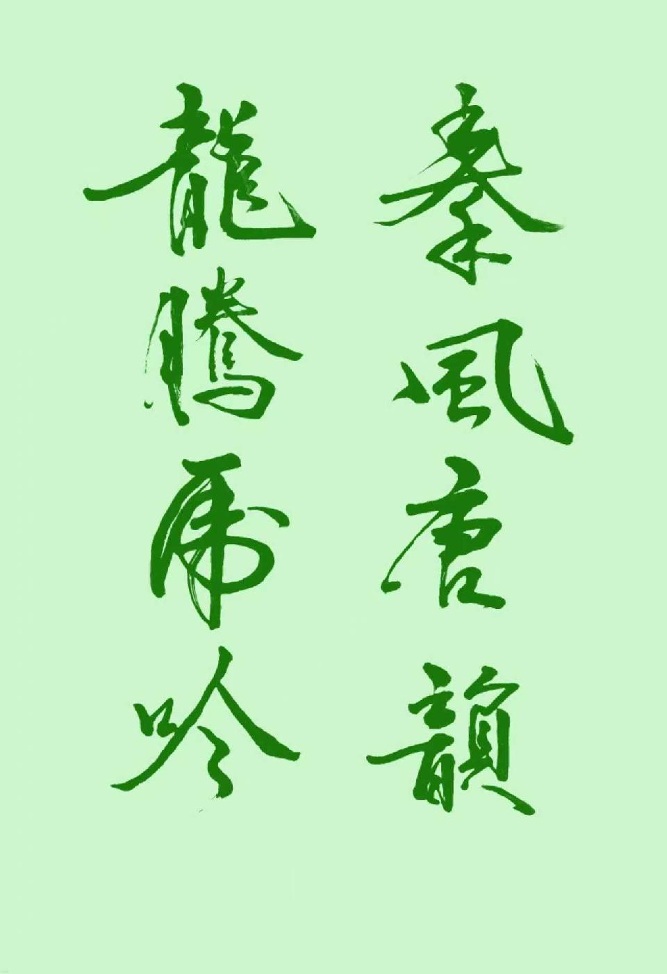 微信圖片_20260219133612_124_2818