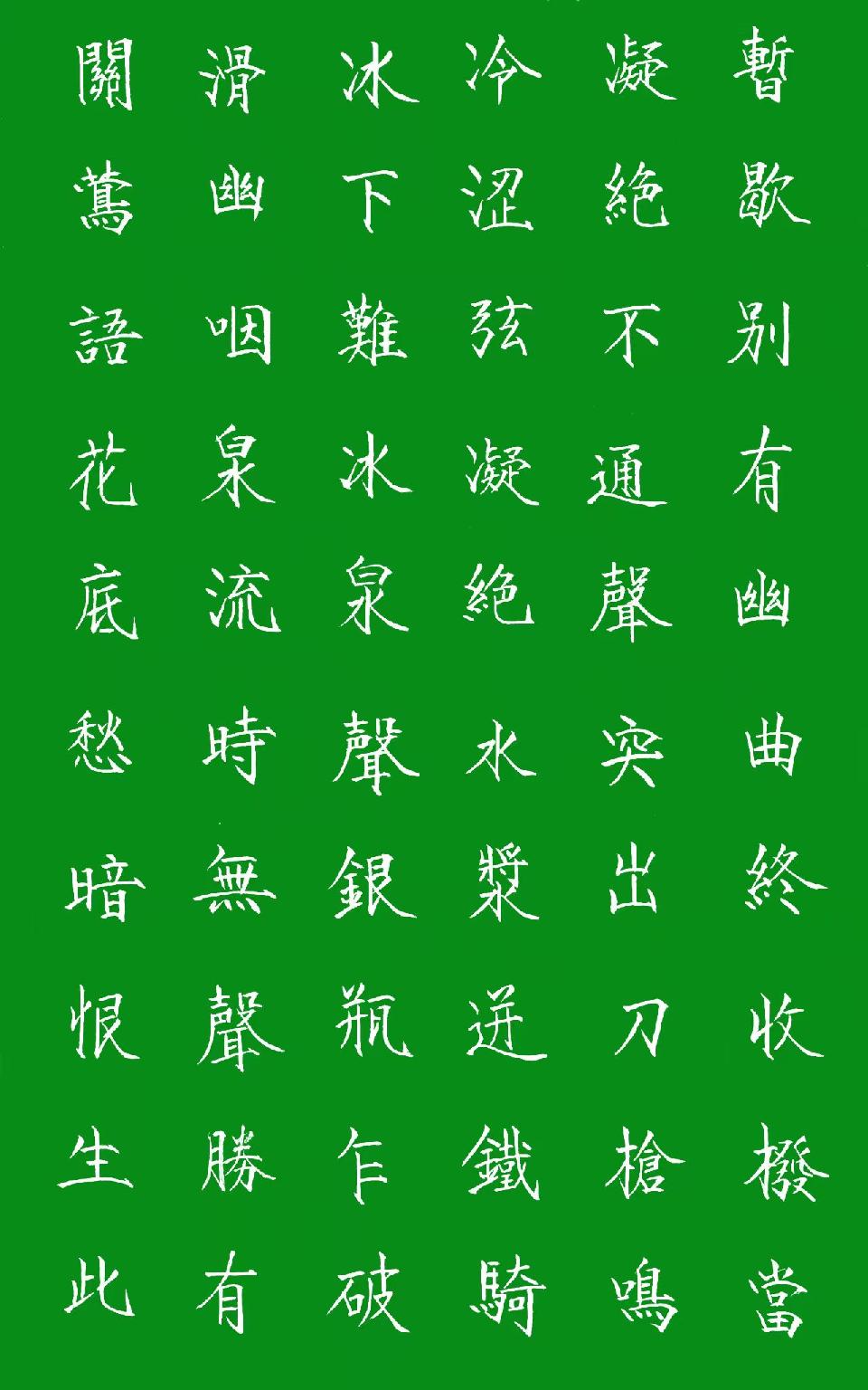 微信圖片_20260219133613_125_2818