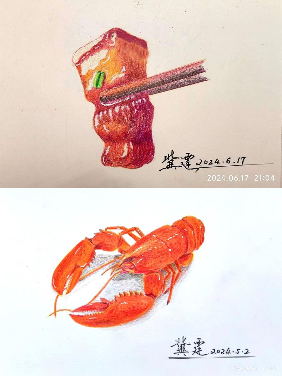 微信圖片_20260219141158_135_2818