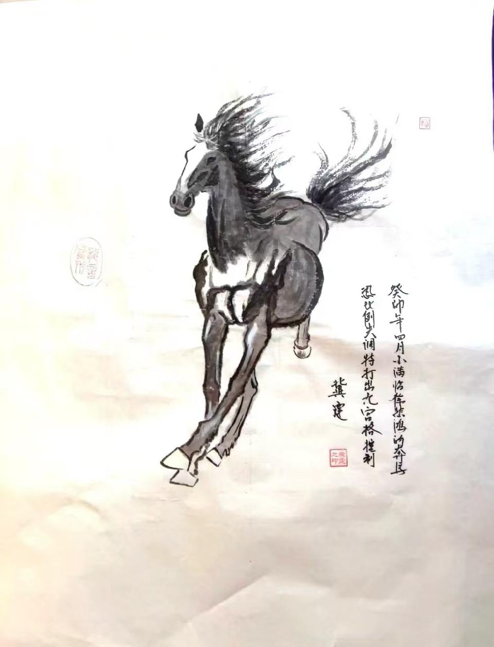 微信圖片_20260219141156_134_2818