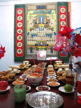 【荣耀中国】《祭祖》丰茂春作于甲辰