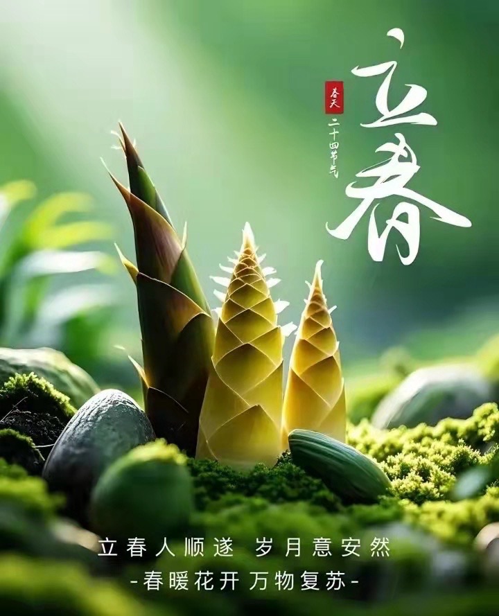 【梅园之音】听阿红朗诵《告诉你一个好消息》作者：西心月