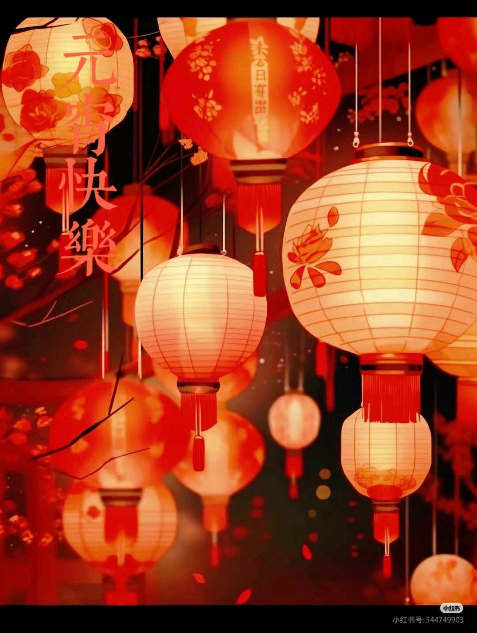【蓝月亮诗刊】签约作家：宋永云／免餐劵
