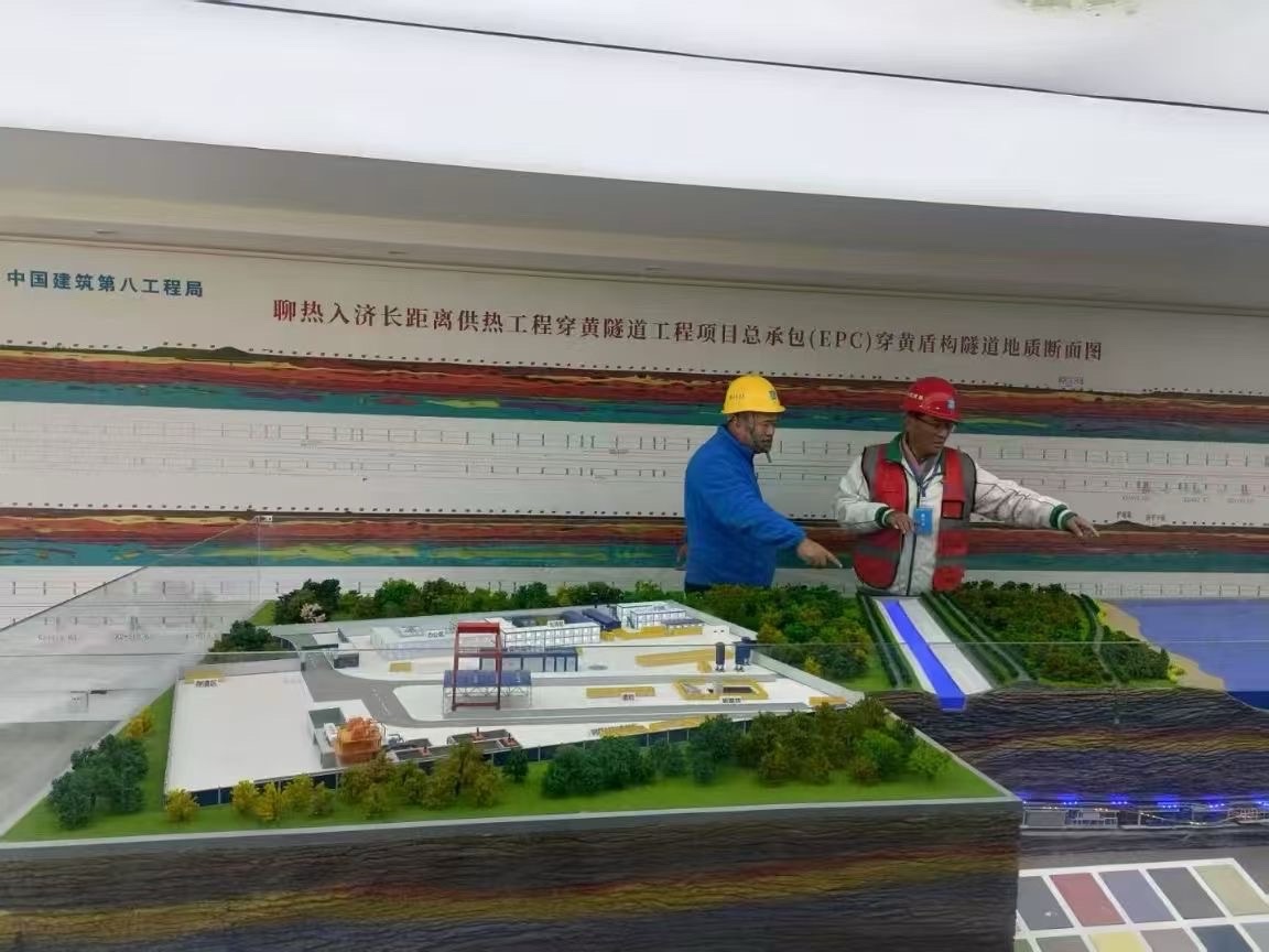 中促会丁公委常务副会长丁瑞平到建亨聊热入济穿黄隧道项目慰问