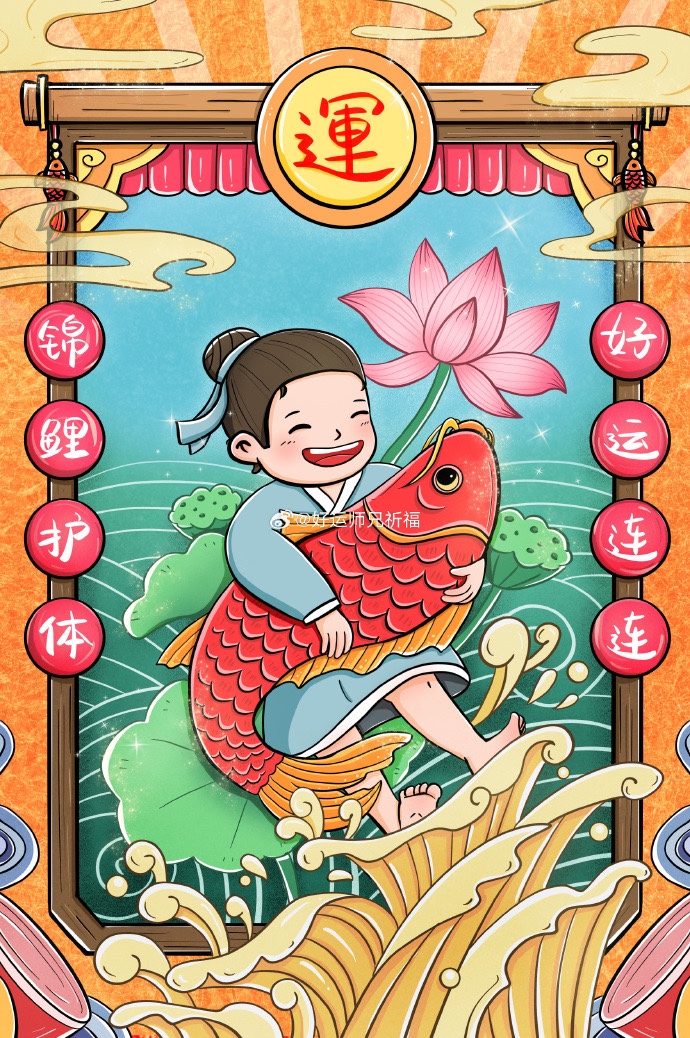 ［佳作欣赏］雪中行诗歌小辑（九首）