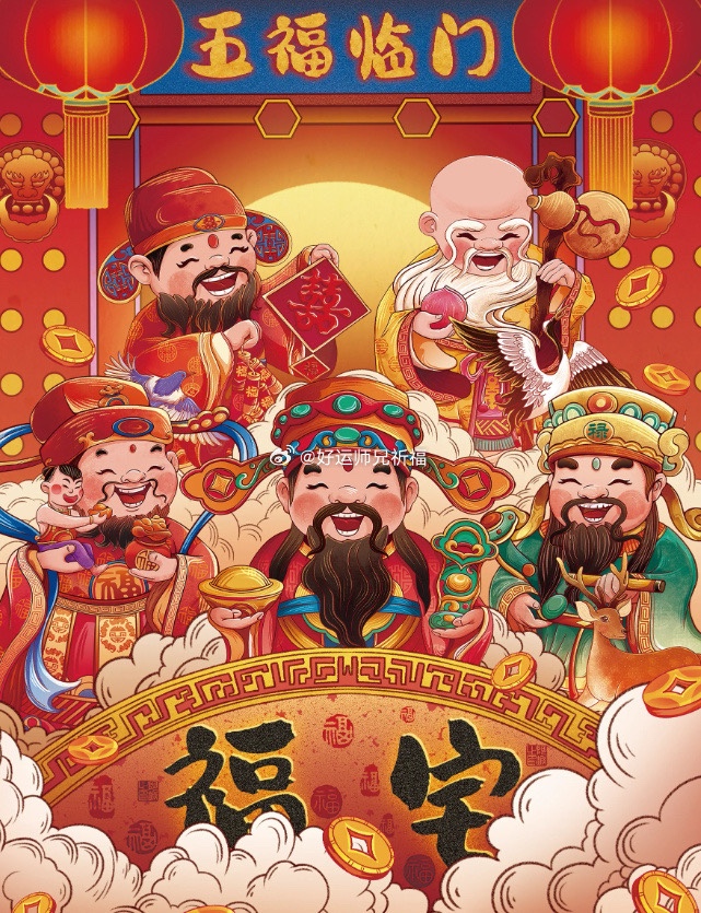 ［佳作欣赏］雪中行诗歌小辑（九首）