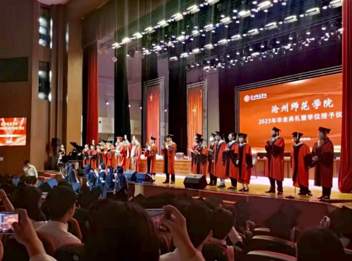 【都市头条向幸福出发编辑部】第13096期  正月初九寄杨晨烨