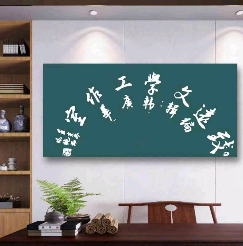 [致远文学工作室]  乡  村(散文) ‖  文/韩  广 华