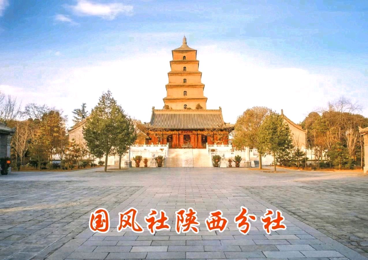 【精品诗词鉴赏】汪海珍：问江哪来碧涛阔，纳存千万细流波一一读李江存先生的七律《古稀抒怀》有*北京头条.西安头条.都市头条发布！