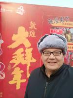 值此蛇年春节即将来临之际， 明杰主编携编辑部全体同仁给您拜年了！