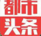 《双槐文学》（267126）胡世健（骆驼草）诗歌作品选-北京头条
