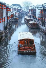 【中国雨巷文学社】第1196期 现代诗《年味》作者：龚小猪 - 长沙