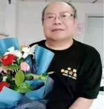 【诗与大地║莱芜】3982 寒冬腊月说从前 作者║朱海明（莱芜）主播║倾倾