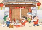 将军气度   诗人情怀——读《二月梅迎春诗笺（六首）》 //  宋俊忠