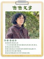 七绝·新岁月正圆