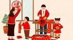 七律‖新春赋   作者‖刘永占（北京房山）