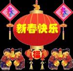七绝·金蛇迎春    文／陶景生