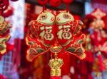 兰韵诗词《年味》同题跟帖总第315期