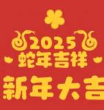 专刊｜岁杪｜李培忠