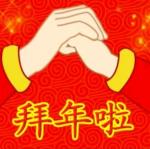 除夕专刊｜李培忠